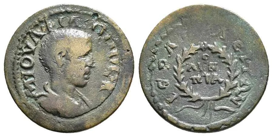 Agesilaos Antik Sikkeler Nümizmatik_IERA (17).webp