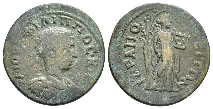 Agesilaos Antik Sikkeler Nümizmatik_IERA (18).webp