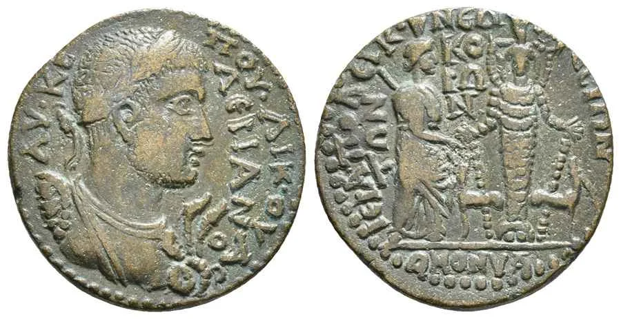 Agesilaos Antik Sikkeler Nümizmatik_IERA (20).webp