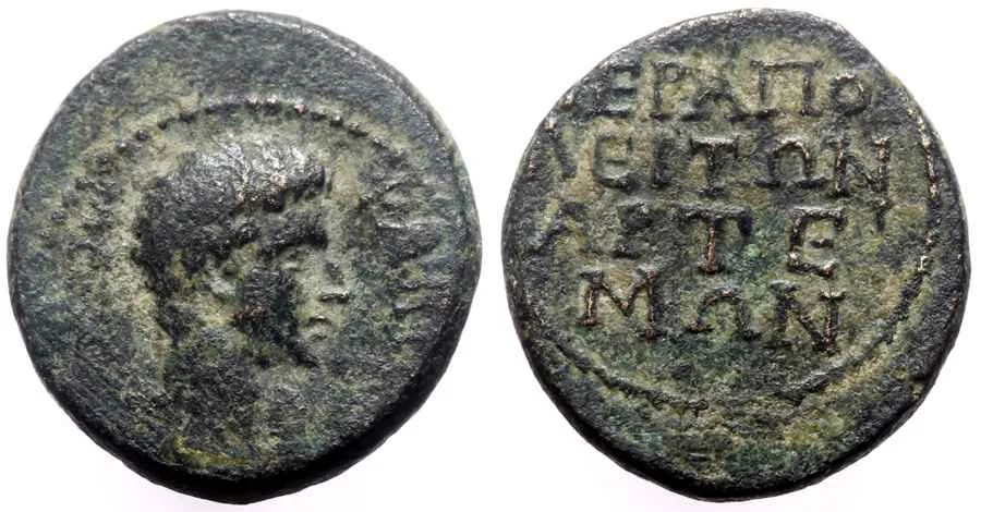 Agesilaos Antik Sikkeler Nümizmatik_IERA (25).webp