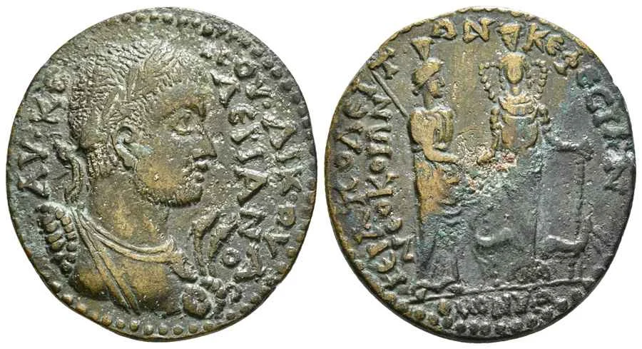 Agesilaos Antik Sikkeler Nümizmatik_IERA (3).webp