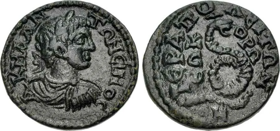 Agesilaos Antik Sikkeler Nümizmatik_IERA (31).webp