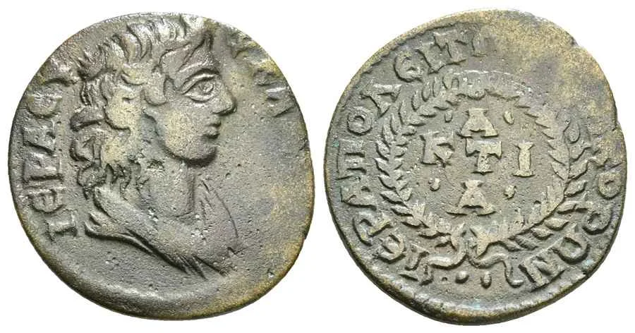 Agesilaos Antik Sikkeler Nümizmatik_IERA (33).webp