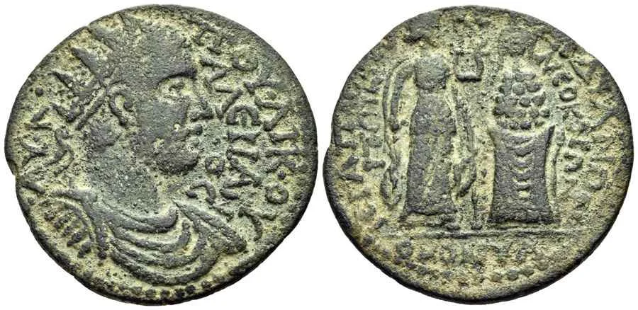 Agesilaos Antik Sikkeler Nümizmatik_IERA (4).webp