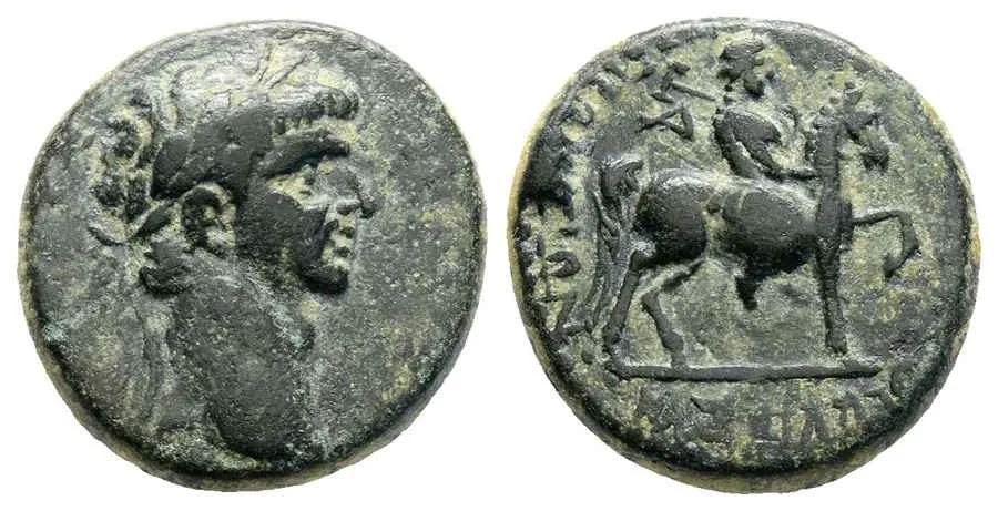 Agesilaos Antik Sikkeler Nümizmatik_IERA (40).webp