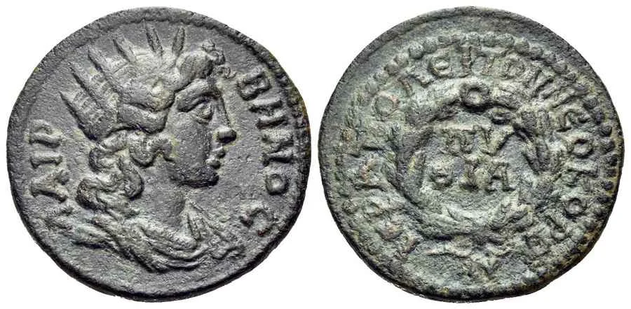 Agesilaos Antik Sikkeler Nümizmatik_IERA (44).webp