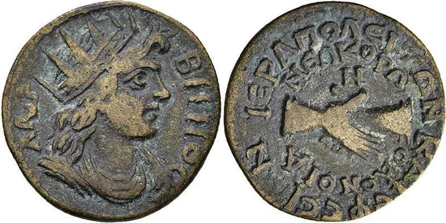 Agesilaos Antik Sikkeler Nümizmatik_IERA (45).webp