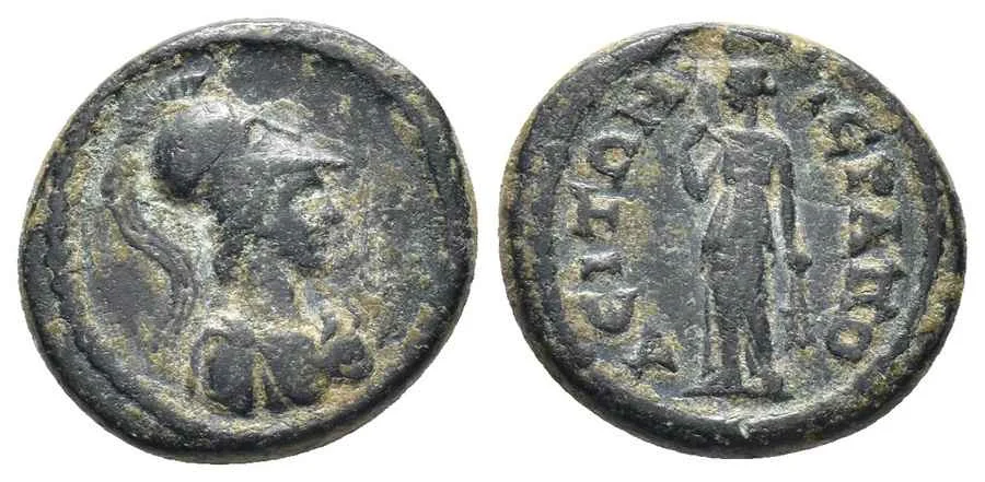 Agesilaos Antik Sikkeler Nümizmatik_IERA (7).webp