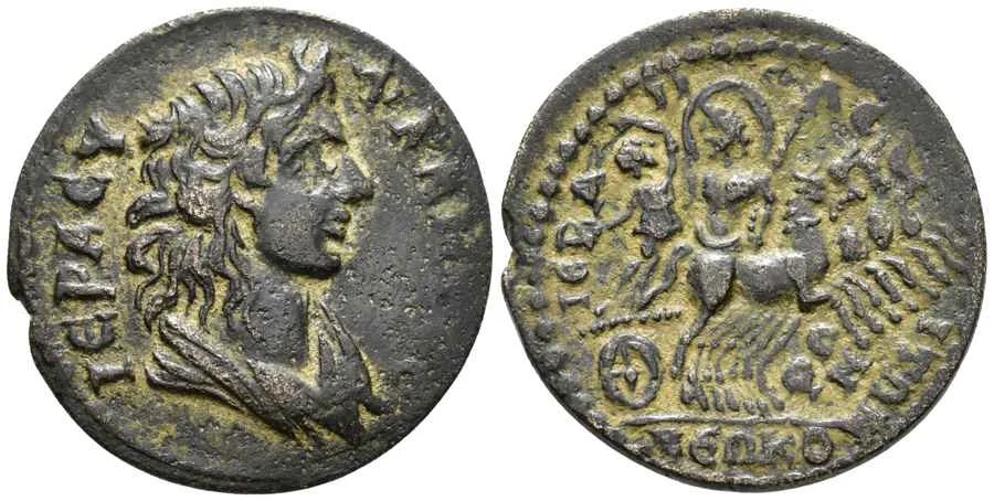 Agesilaos Antik Sikkeler Nümizmatik_IERA (9).webp