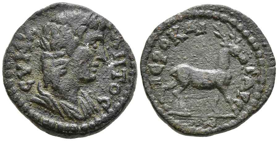 Agesilaos Antik Sikkeler Nümizmatik_IERO (11).jpg