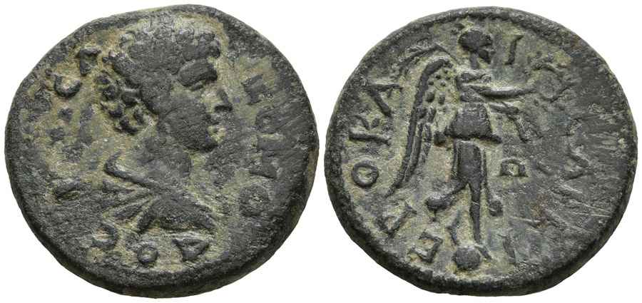 Agesilaos Antik Sikkeler Nümizmatik_IERO (12).jpg