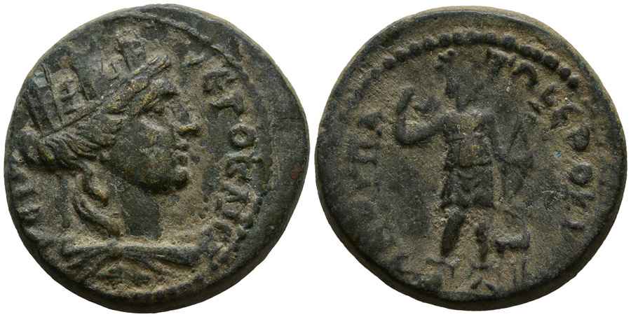 Agesilaos Antik Sikkeler Nümizmatik_IERO (13).jpg