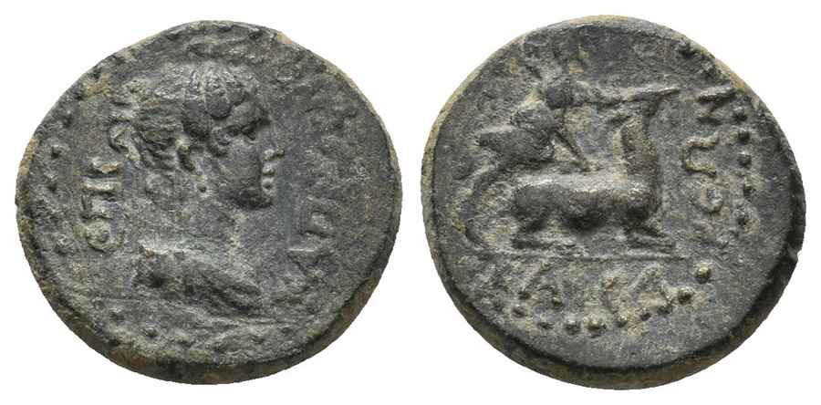 Agesilaos Antik Sikkeler Nümizmatik_IERO (8).jpg