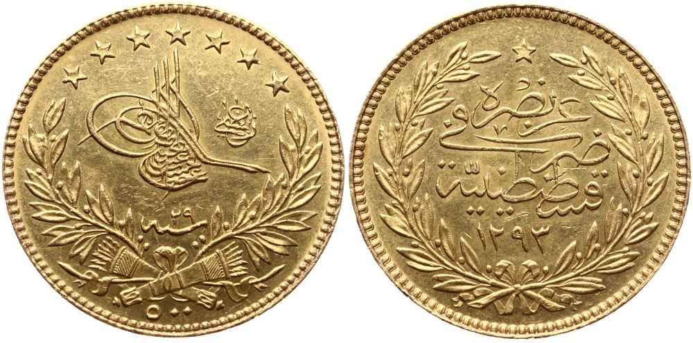 Agesilaos Antik Sikkeler Nümizmatik_II (16).jpg