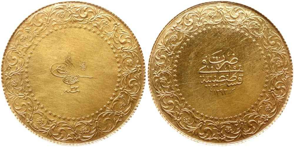 Agesilaos Antik Sikkeler Nümizmatik_II (17).jpg