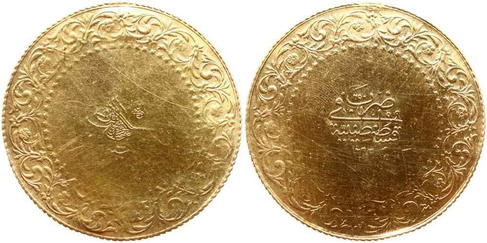 Agesilaos Antik Sikkeler Nümizmatik_II (18).jpg