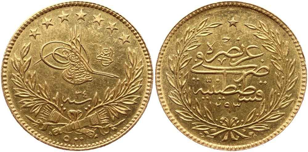 Agesilaos Antik Sikkeler Nümizmatik_II (20).jpg