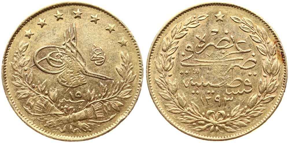 Agesilaos Antik Sikkeler Nümizmatik_II (5).jpg