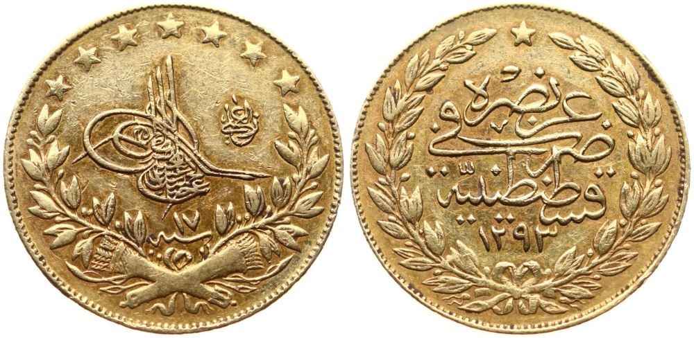 Agesilaos Antik Sikkeler Nümizmatik_II (6).jpg