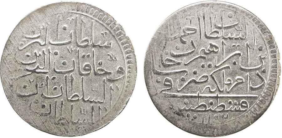 Agesilaos Antik Sikkeler Nümizmatik_II_AHMED (4).jpg