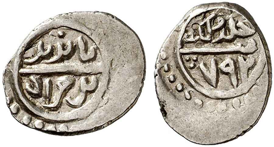 Agesilaos Antik Sikkeler Nümizmatik_II_BYZ (1).jpg