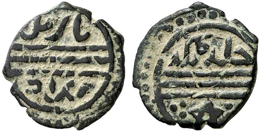 Agesilaos Antik Sikkeler Nümizmatik_II_BYZ (10).jpg