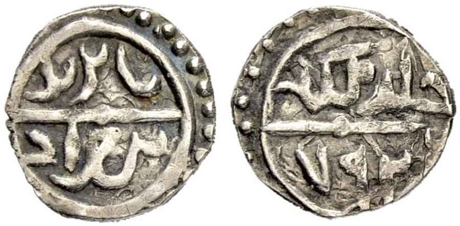 Agesilaos Antik Sikkeler Nümizmatik_II_BYZ (2).jpg