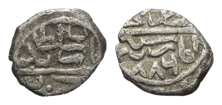 Agesilaos Antik Sikkeler Nümizmatik_II_BYZ (6).jpg