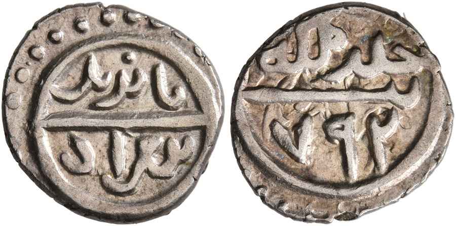 Agesilaos Antik Sikkeler Nümizmatik_II_BYZ (9).jpg