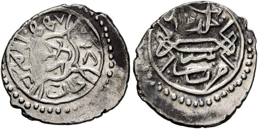 Agesilaos Antik Sikkeler Nümizmatik_II_MEH (10).webp