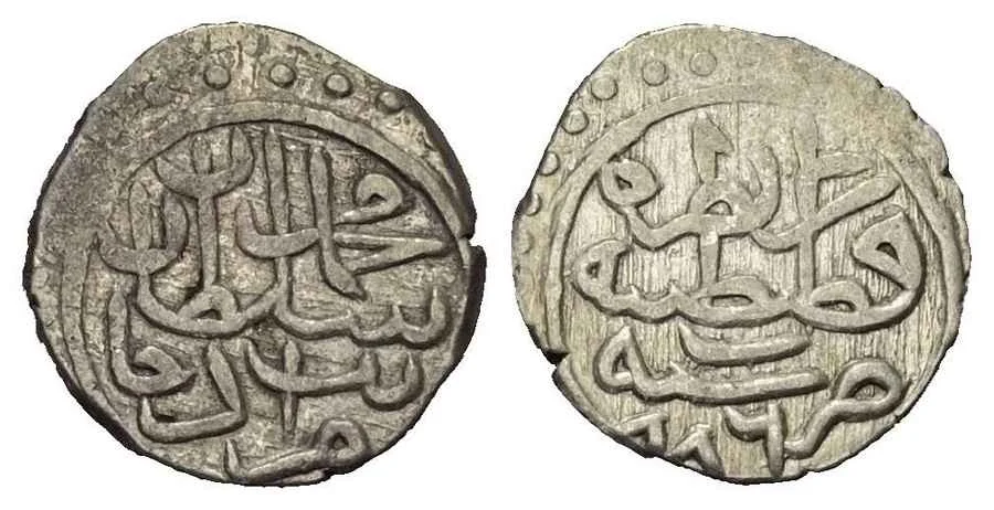 Agesilaos Antik Sikkeler Nümizmatik_II_MEH (6).webp