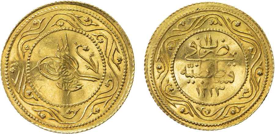 Agesilaos Antik Sikkeler Nümizmatik_II_MHMD (1).jpg