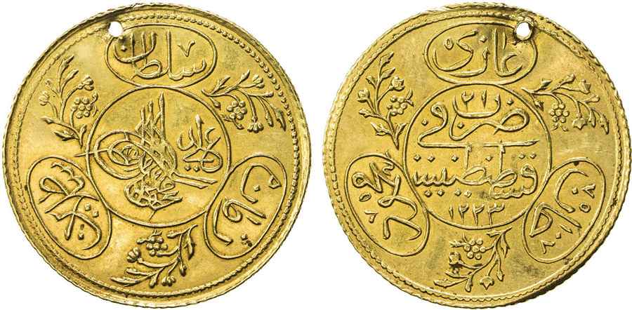 Agesilaos Antik Sikkeler Nümizmatik_II_MHMD (10).jpg