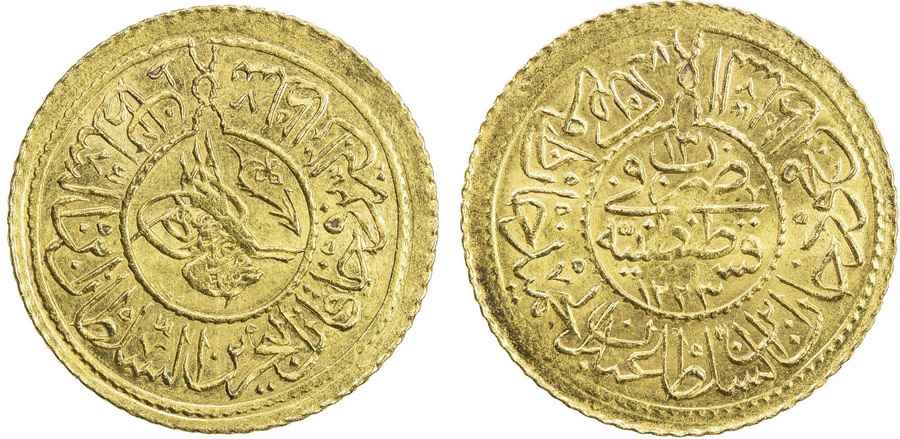 Agesilaos Antik Sikkeler Nümizmatik_II_MHMD (3).jpg