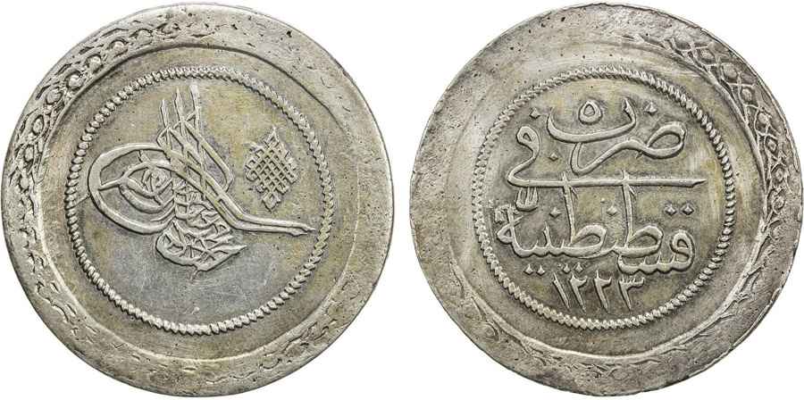 Agesilaos Antik Sikkeler Nümizmatik_II_MHMD (4).jpg