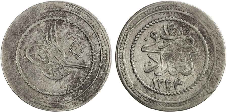 Agesilaos Antik Sikkeler Nümizmatik_II_MHMD (5).jpg