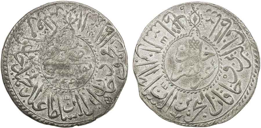 Agesilaos Antik Sikkeler Nümizmatik_II_MHMD (9).jpg