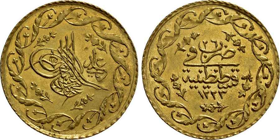 Agesilaos Antik Sikkeler Nümizmatik_II_MHMD.jpg