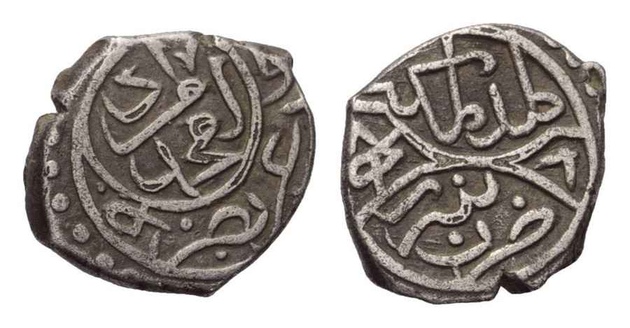 Agesilaos Antik Sikkeler Nümizmatik_II_MRD (10).jpg