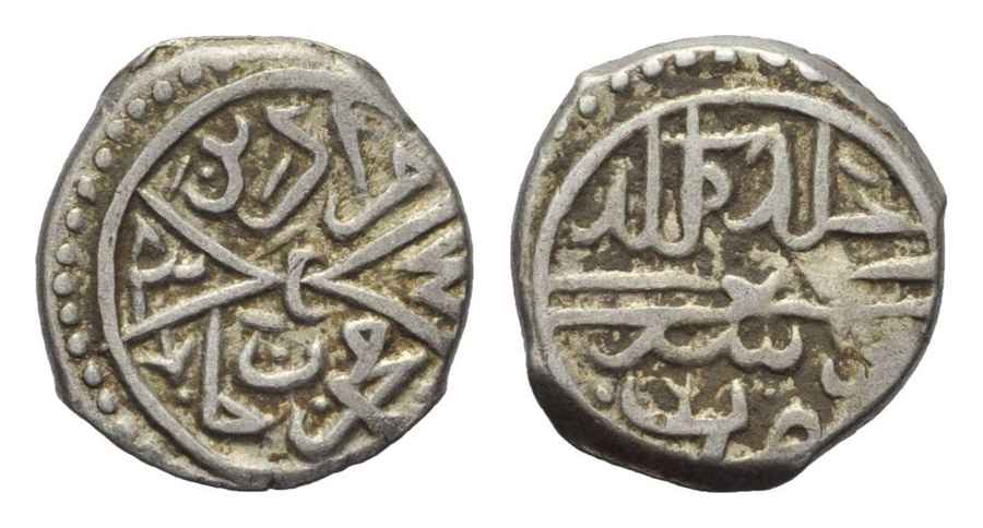 Agesilaos Antik Sikkeler Nümizmatik_II_MRD (2).jpg