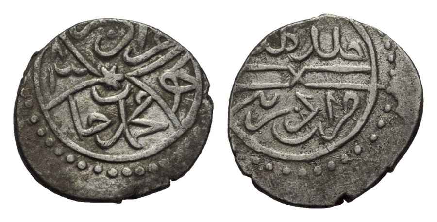 Agesilaos Antik Sikkeler Nümizmatik_II_MRD (4).jpg