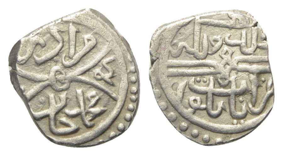 Agesilaos Antik Sikkeler Nümizmatik_II_MRD (6).jpg