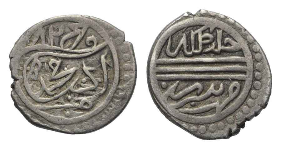 Agesilaos Antik Sikkeler Nümizmatik_II_MRD (7).jpg