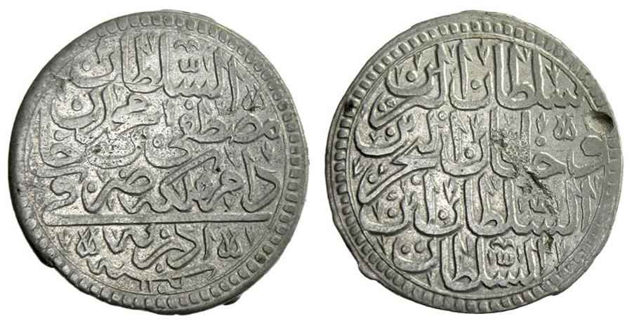  Agesilaos Antik Sikkeler Nümizmatik_II_MSTF (5).jpg