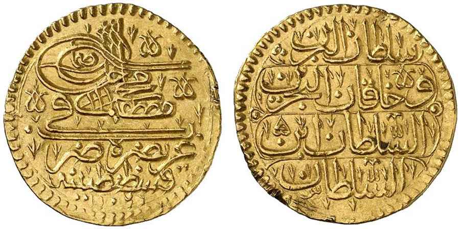  Agesilaos Antik Sikkeler Nümizmatik_II_MSTF (9).jpg