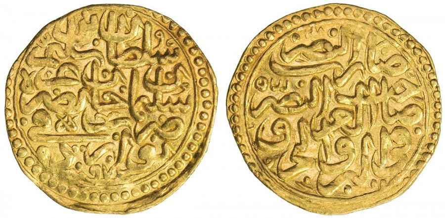 Agesilaos Antik Sikkeler Nümizmatik_II_SELİM (2).jpg