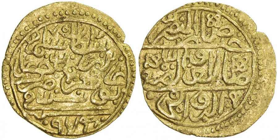 Agesilaos Antik Sikkeler Nümizmatik_II_SELİM (3).jpg