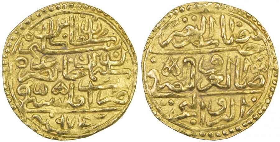 Agesilaos Antik Sikkeler Nümizmatik_II_SELİM (4).jpg