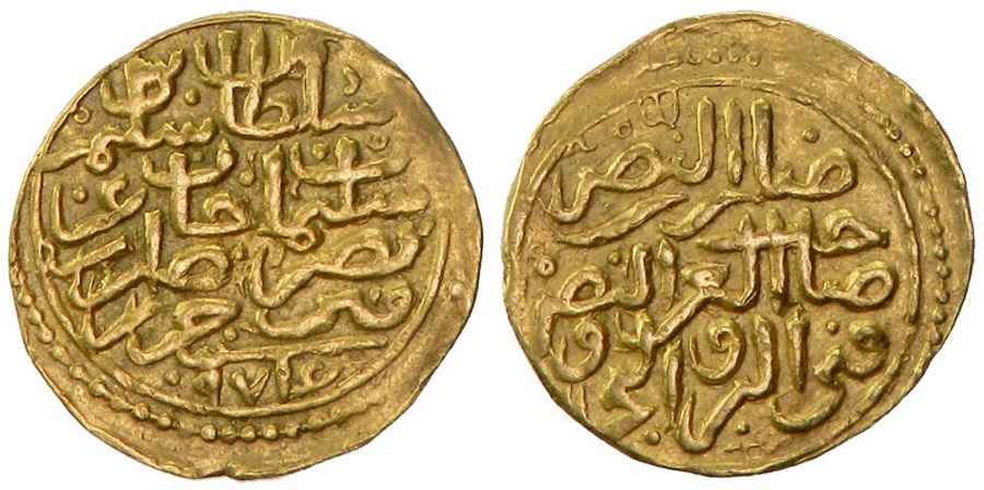 Agesilaos Antik Sikkeler Nümizmatik_II_SELİM (7).jpg