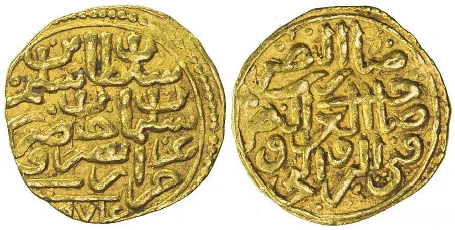 Agesilaos Antik Sikkeler Nümizmatik_II_SELİM (9).jpg